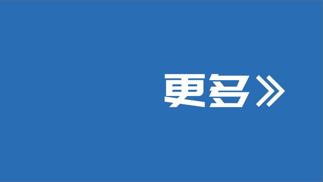 冠军荒继续！韩国已64年未染指亚洲杯冠军，期间4次获得亚军